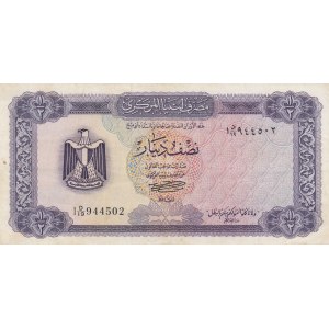 Libya, 1/2 Dinar  , 1972, VF, p34b