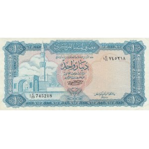 Libya, 1 Dinar, 1972, XF, p35b