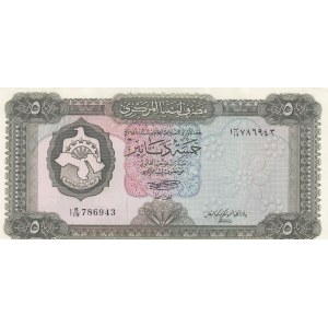 Libya, 5 Dinars, 1972, UNC (-), p36b