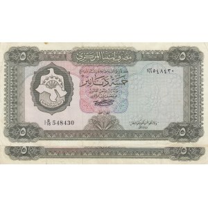 Libya, 5 Dinars (2), 1972, VF, p36b