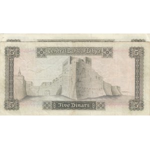 Libya, 5 Dinars (2), 1972, VF, p36b