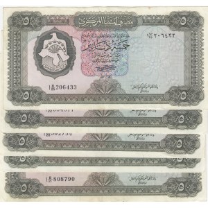 Libya, 5 Dinars, 1972, VF, p36b, Total 5 banknotes