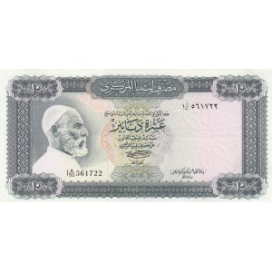 Libya, 10 Dinars, 1972, XF, p37b