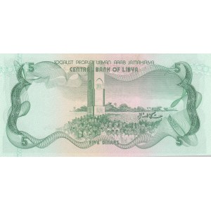 Libya, 5 Dinars, 1980, UNC, p45a