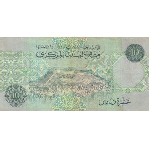 Libya, 10 Dinars, 1991, VF, p61a