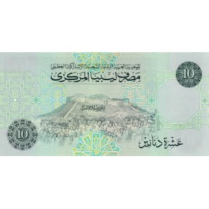 Libya, 10 Dinars, 1991, UNC, p61b
