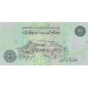Libya, 10 Dinars, 1991, XF, p61b