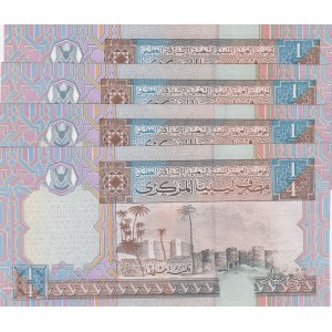 Libya, 1/4 Dinar, 2002, UNC, p62, Total 4 banknotes