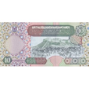 Libya, 10 Dinars, 2002, UNC, p66
