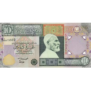 Libya, 10 Dinars, 2002, AUNC, p66