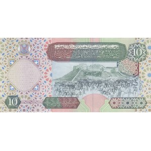 Libya, 10 Dinars, 2002, AUNC, p66
