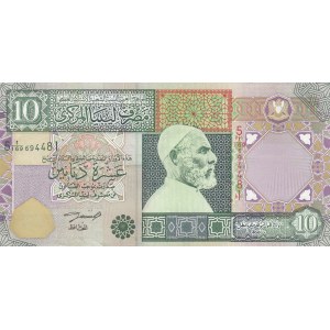 Libya, 10 Dinars, 2002, XF, p66