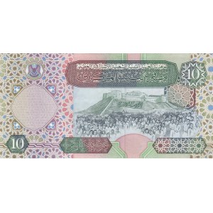 Libya, 10 Dinars, 2002, XF, p66