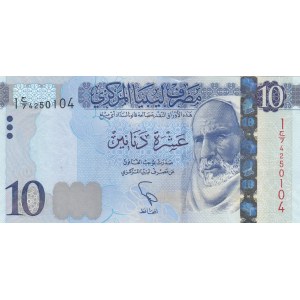 Libya, 10 Dinars, 2015, UNC, p82