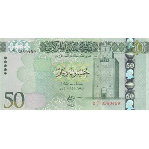 Libya, 50 Dinars, 2016, AUNC(-), p84