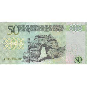 Libya, 50 Dinars, 2016, AUNC(-), p84