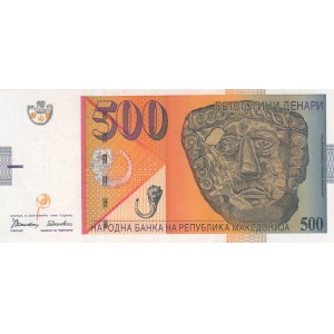 Macedonia, 500 Dinars, 1996, UNC, P17a