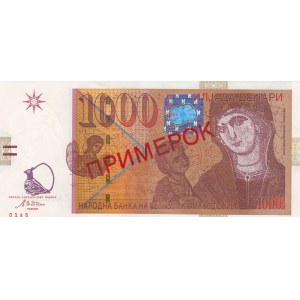 Macedonia, 1.000 Denars, 2003, UNC, p22s, SPECIMEN