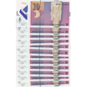 Macedonia, 10 Denari, 2018, UNC, p25, (Total 10 consecutive banknotes)