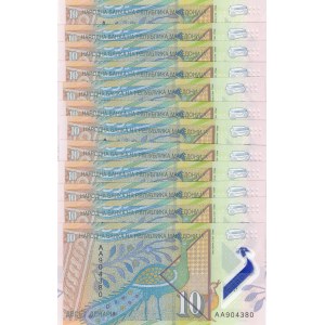 Macedonia, 10 Denari, 2018, UNC, p25, (Total 10 consecutive banknotes)