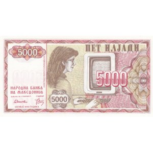 Macedonia, 5.000 Dinars, 1992, UNC, p7