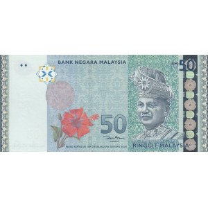 Malaysia, 50 Ringgit, 2009, UNC, p50a