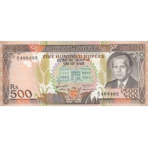 Mauritius, 500 Rupees, 1988, XF, p40a