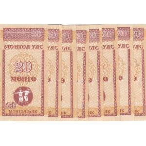 Mongalia, 20 Mongo (8), 1993, UNC, p50, (Total 8 banknotes)