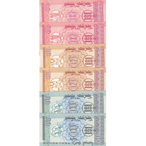 Mongolia,  Different 6 banknotes