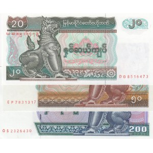 Myanmar, 2-5-200 Kyats, 1994, UNC, p71, p72, p75, Total 3 banknotes