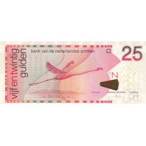 Netherlands Antilles, 25 Guldens, 2016, UNC, p29i