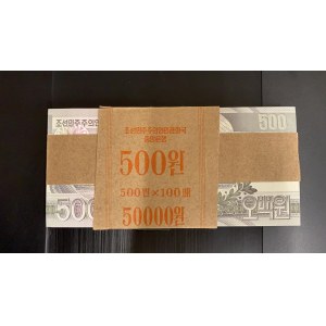 North Korea, 500 Won, 2007, UNC, p44c, BUNDLE