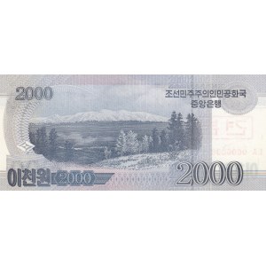 North Korea, 2.000 Won, 2008, UNC, p65s, SPECIMEN