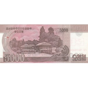 North Korea, 5.000 Won, 2008, UNC, p66a, SPECIMEN