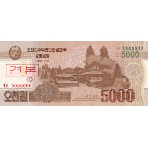 North Korea, 5.000 Won, 2013, UNC, p67s, SPECIMEN