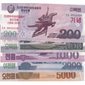 North Korea,  Total 5 banknotes