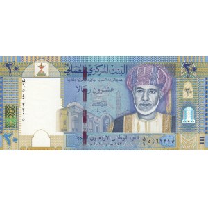 Oman, 20 Rials, 2010, UNC, p46