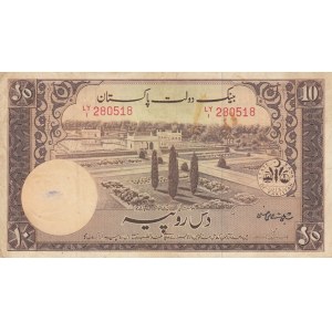 Pakistan, 10 Rupees, 1951, VF, p13