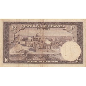 Pakistan, 10 Rupees, 1951, VF, p13