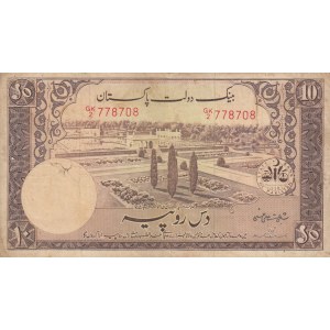 Pakistan, 10 Rupees, 1951, FINE, p13