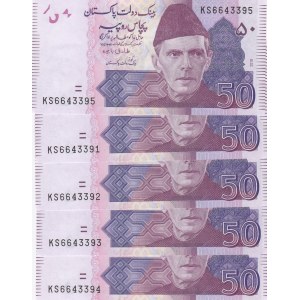 Pakistan, 50 Rupees, 2018, UNC, p56