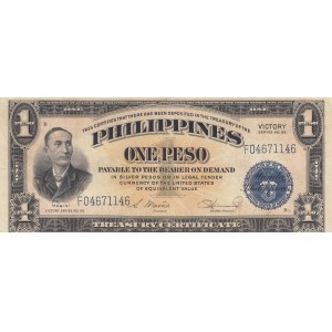 Philippines, 1 Peso, 1944, VF, p94