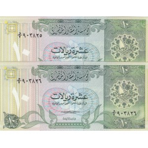 Qatar , 10 Riyals, 1980, UNC, p9, (Total 2 consecutive banknotes)