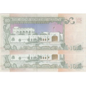 Qatar , 10 Riyals, 1980, UNC, p9, (Total 2 consecutive banknotes)