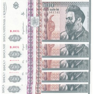 Romania, 500 Lei, 1992, UNC, p101, (Total 5 banknotes)