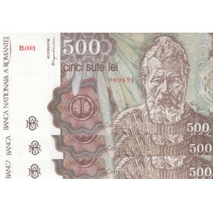 Romania, 500 Lei, 1991, UNC, p98b, Total 3 banknotes
