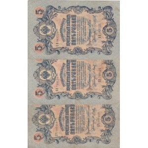 Russia, 5 Rubles, 1909, FINE, p10b, Total 3 banknotes