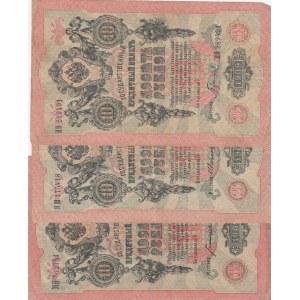 Russia, 10 Rubles, 1909, FINE, p11c, Total 3 banknotes