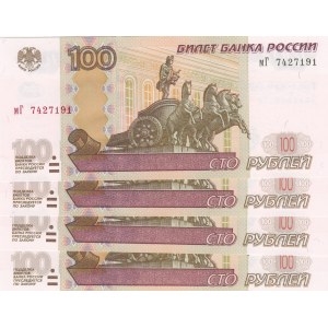 Russia, 100 Rubles, 2004, UNC, p270c