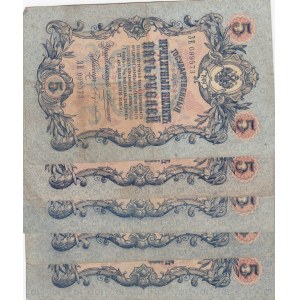 Russia, 5 Rubles, 1909, Different conditions between VF and FINE, p35, Total 5 banknotes